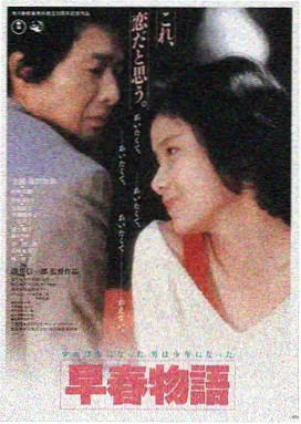 流浪地球3 1905电影官网免费观看