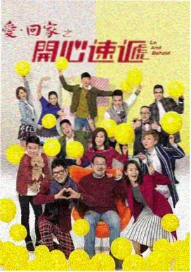 肖申克的救赎 1905电影官网免费观看